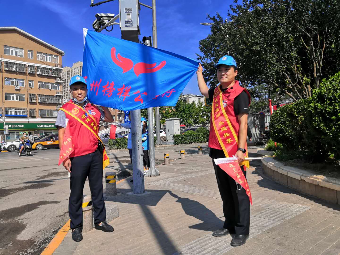 <strong>男人艹女人欧美网站</strong>